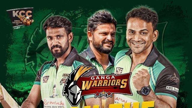 KCC 2023 ఫైనల్స్లో గంగా వారియర్స్ విజయం సాధించింది