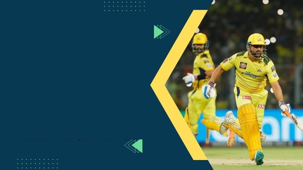 MS ధోని కోల్కతాలో తన చివరి మ్యాచ్ ఆడాడు! స్వయంగా వీడ్కోలు ప్రకటించారు
