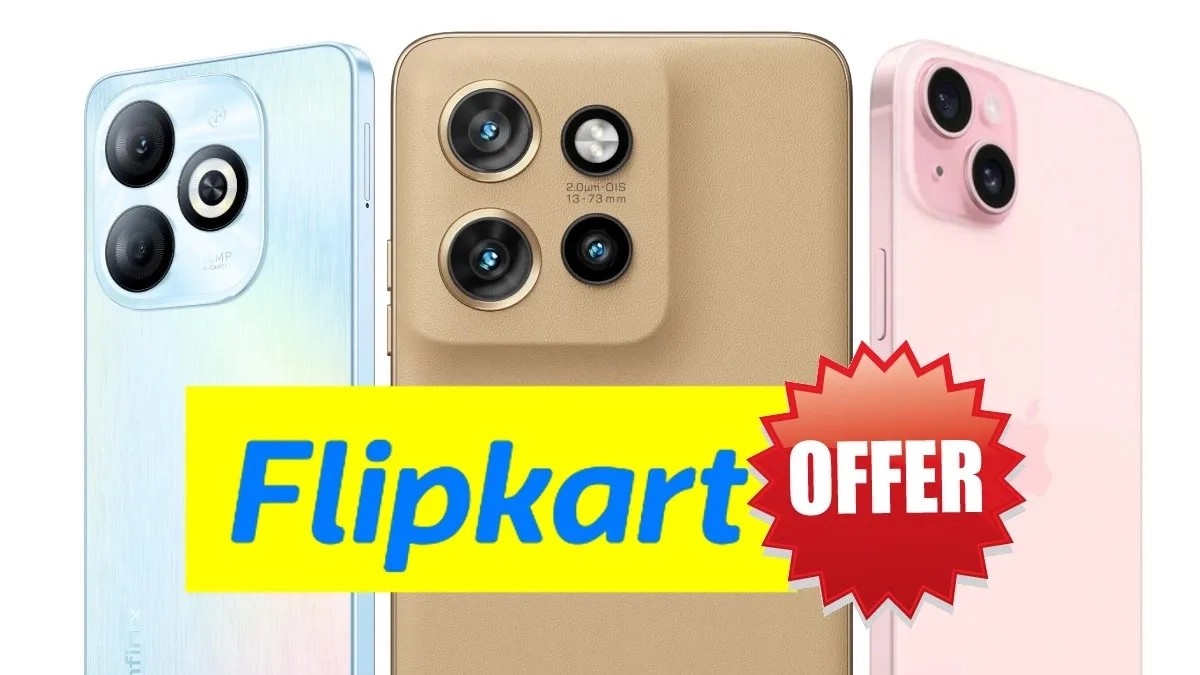 Flipkart New Sale: కేవలం రూ.4879కే స్మార్ట్ ఫోన్.. పలు ఫోన్లపై భారీ ఆఫర్.. రూ.50,000 వరకు తగ్గింపు!