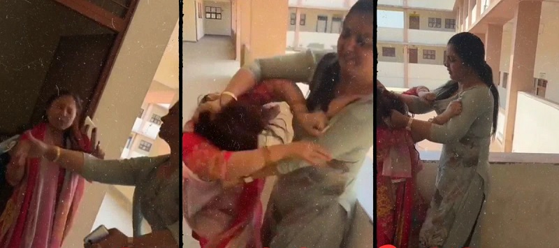 ప్రిన్సిపాల్, టీచర్ గొడవ: చెంపదెబ్బ కొట్టారు, జుట్టు లాగారు, మొబైల్ పగలగొట్టారు, లేడీ డాన్ లాగా ఆమె గొడవ పడుతున్న వీడియో వైరల్ అవుతోంది.