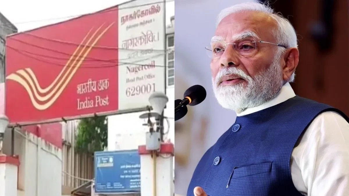 ఇలా చేయండి.. మీ బ్యాంకు ఖాతాలోకి రూ. 1.1 లక్షలు వస్తాయి.. మోడీ ప్రభుత్వం సూపర్ మూవ్!