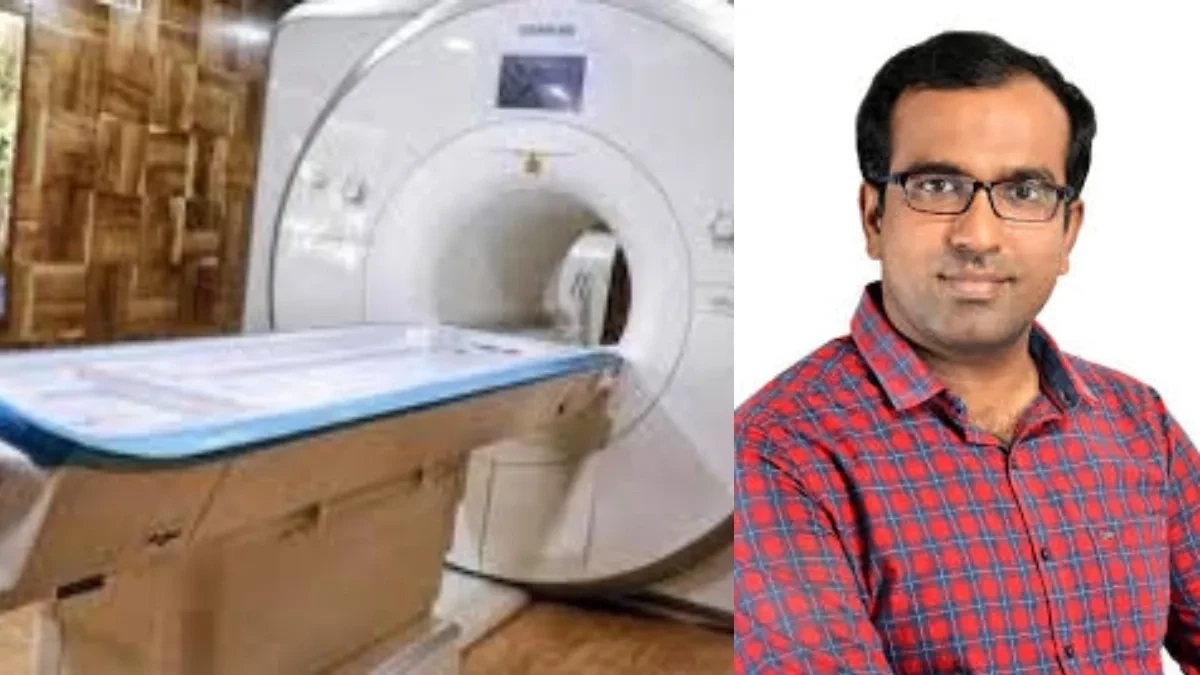 9 కిలోల గొలుసు! MRI యంత్రంలో చిక్కుకొని వృద్ధుడు ఎందుకు చనిపోయారు? డాక్టర్ హెచ్చరిక!