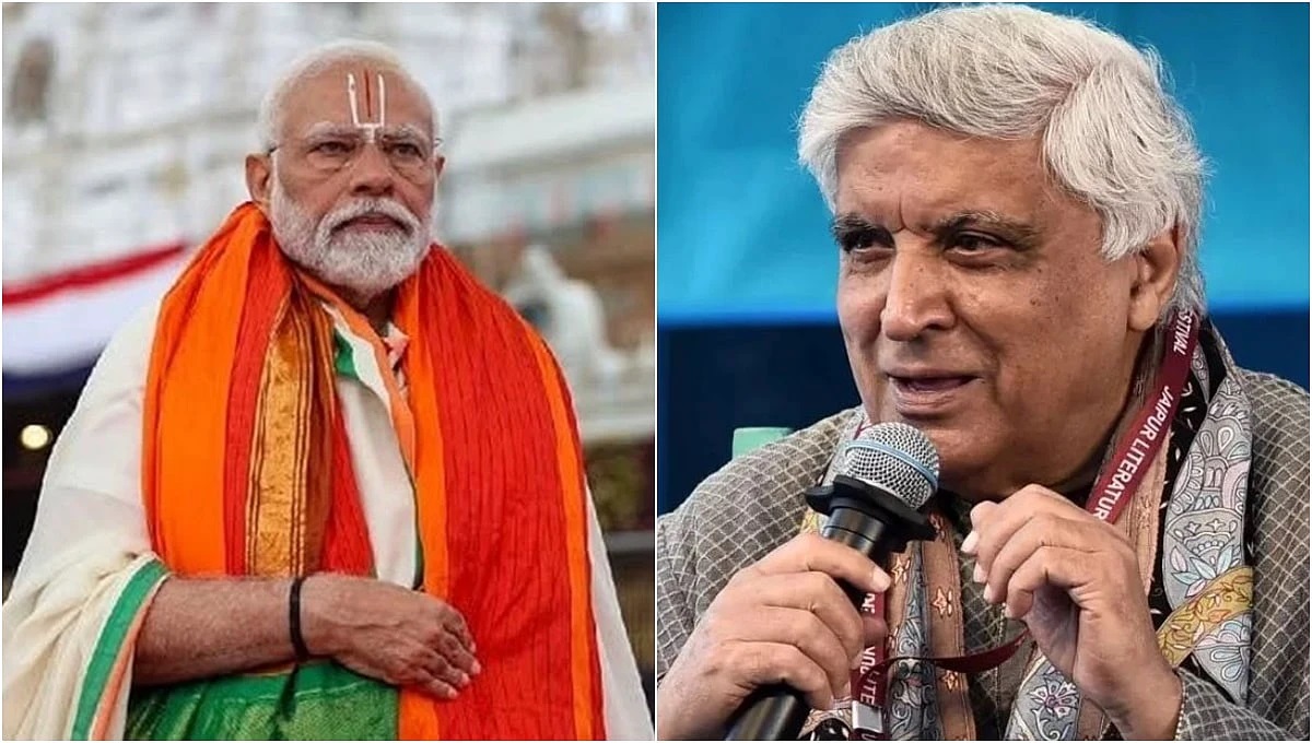 దేవుడే ఉంటే గాజాలో అంతమంది ఎందుకు చనిపోతారు! ఆ దేవుడి కంటే మన ప్రధాని మేలు: ముఫ్తీకి జవేద్ అక్తర్ కౌంటర్