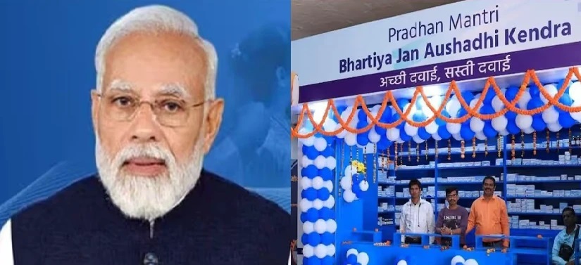 “120 చదరపు అడుగుల స్థలం ఉంటే చాలు!” – మోదీ ప్రభుత్వ పథకంతో రూ. 5 లక్షల ప్రయోజనం