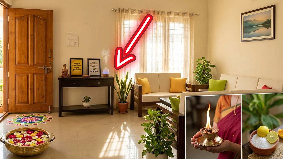 ఇంటిని స్వర్గంలా మార్చే సులభమైన రహస్యాలు! వారం రోజుల్లో మీ జీవితం మారిపోతుంది!