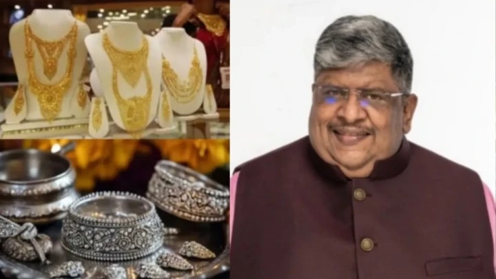 బంగారం & వెండి.. “అక్కడి నుండి పారిపోండి..” ఒక్కసారిగా మాట మార్చిన ఆనంద్ శ్రీనివాసన్!