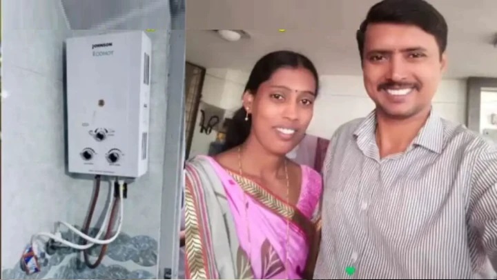 ప్రాణం తీసిన ‘గ్యాస్ గీజర్’: భర్త మరణించిన కొద్దిసేపటికే భార్య బలవన్మరణం.. అనాథగా మిగిలిన 19 ఏళ్ల కుమారుడు!