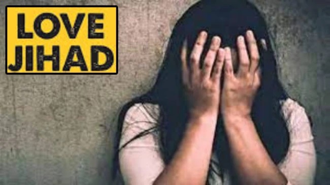 మత మార్పిడి కోసం ఒత్తిడి.. క్రైస్తవ యువతిని సజీవ దహనం చేసేందుకు ముస్లిం యువకుడి ప్రయత్నం