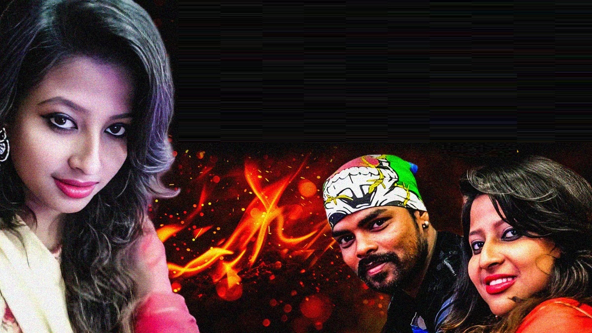 స్నేహం, ప్రేమ మరియు బ్లైండ్ మర్డర్… 51 మంది సాక్ష్యాలతో వీడిన హత్య మిస్టరీ, ఐదేళ్ల తర్వాత బయటపడ్డ శవం!