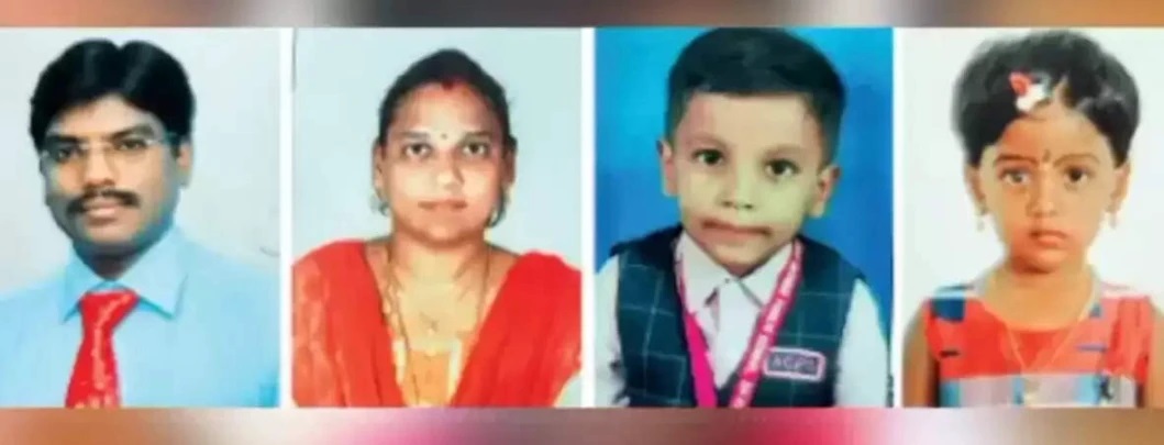 ‘హ్యాపీ ఫ్యామిలీ డే’ కేక్లో విషం కలిపి కుటుంబం మొత్తం ఆత్మహత్యాయత్నం… తీరని విషాదం!