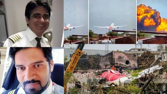 AI విమాన ప్రమాదం: పైలట్ ప్లాన్ ప్రకారమే ఇంజిన్ ఆపివేశారా? 260 మంది ప్రాణాలు తీసిన ప్రమాదంపై షాకింగ్ రిపోర్ట్