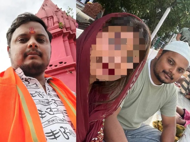ఉద్యోగం నెపంతో యువతులకు వల.. అసభ్య వీడియోలతో బ్లాక్ మెయిల్; లక్నోలో ‘లవ్ జిహాద్’ ఉదంతం వెలుగులోకి!