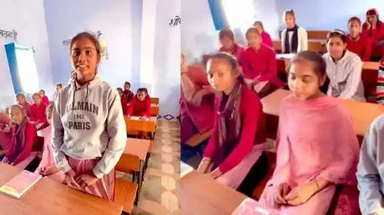 పాకిస్థాన్ నుండి 5 పక్షులు ఎగిరి వస్తే ఇండియాకు ఎన్ని వస్తాయి? ఆ చిన్నారి సమాధానం విని ఆశ్చర్యపోయిన టీచర్.. నెట్టింట హల్చల్ చేస్తున్న వీడియో!