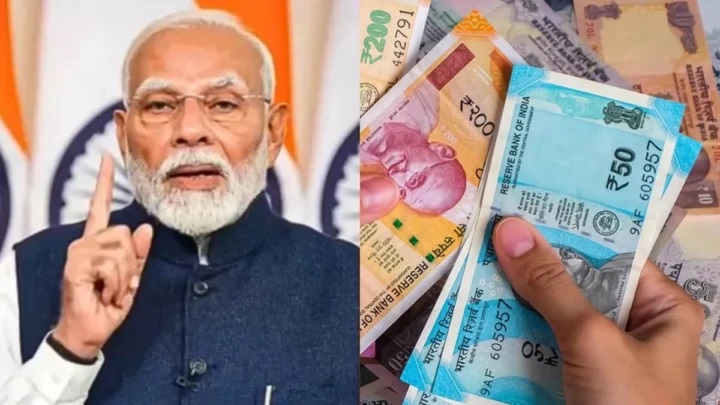 కొత్త రూల్స్.. ఫిబ్రవరి 15 నుండి అమలు.. ఇకపై రూ. 25,000 లిమిట్.. బ్యాంక్ ఖాతాదారులకు కొత్త పరిమితులు ఇవే!