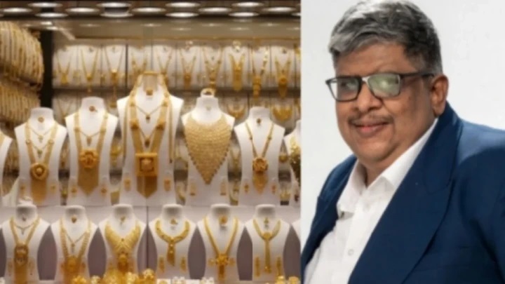 “బంగారం పడుకుంటుంది!” 2 ముఖ్యమైన సంకేతాలు వచ్చేశాయి.. ఆనంద్ శ్రీనివాసన్ సంచలన విశ్లేషణ!