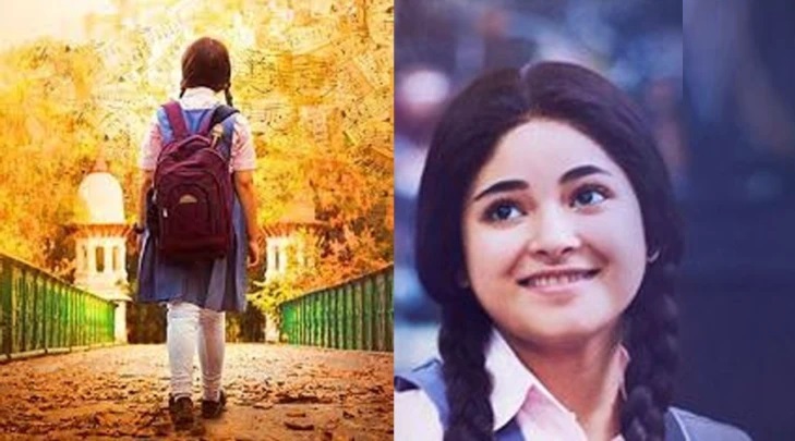17 ఏళ్ల అమ్మాయి హీరోయిన్, స్టార్స్ లేని సినిమా; ₹15 కోట్ల బడ్జెట్, ₹900 కోట్ల వసూళ్లు: 18 ఏళ్లకే నటనకు గుడ్ బై చెప్పిన నటి!