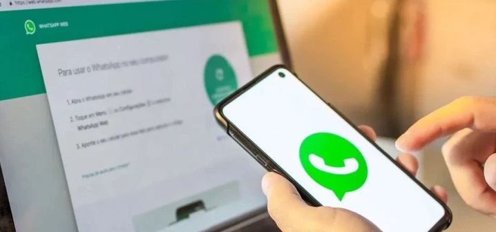 ఇకపై WhatsApp Webలోనూ ఆడియో, వీడియో కాల్స్ మాట్లాడవచ్చు.. వచ్చేసింది అద్భుతమైన ఫీచర్!