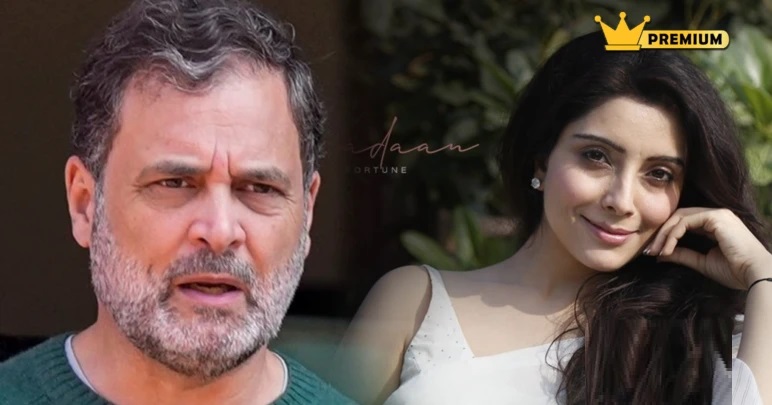 ‘రాహుల్ గాంధీ తప్పుడు రంగంలోకి వచ్చారు’; ప్రధాని అవుతారా అన్న ప్రశ్నకు ప్రముఖ జ్యోతిష్కురాలి సమాధానం; ‘బెంగాల్లో అద్భుతాలు జరుగుతాయి, మోదీ తన పదావి కాలాన్ని పూర్తి చేస్తారు’