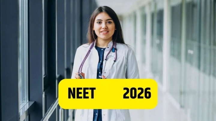 NEET UG 2026: 12వ తరగతిలో మ్యాథ్స్ తీసుకున్న వారు కూడా మెడికల్ సీటు పొందవచ్చు; ఈ పరీక్ష రాస్తే సరిపోతుంది!