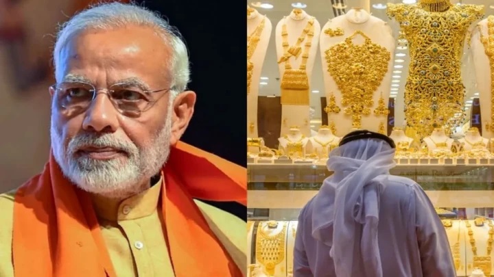 మోదీ సిక్సర్.. UAE నుండి భారీగా తరలిరానున్న బంగారం.. పూర్తిగా మారనున్న ధరలు!
