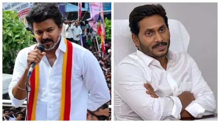అదే స్టైల్, అదే డ్రెస్..! “ఢిల్లీతో మాత్రం పెట్టుకోవద్దు”. జగన్మోహన్ రెడ్డి మాస్టర్ మైండ్ అడ్వైస్; విజయ్ ఆకస్మిక మార్పుకు ఇదే కారణమా..?