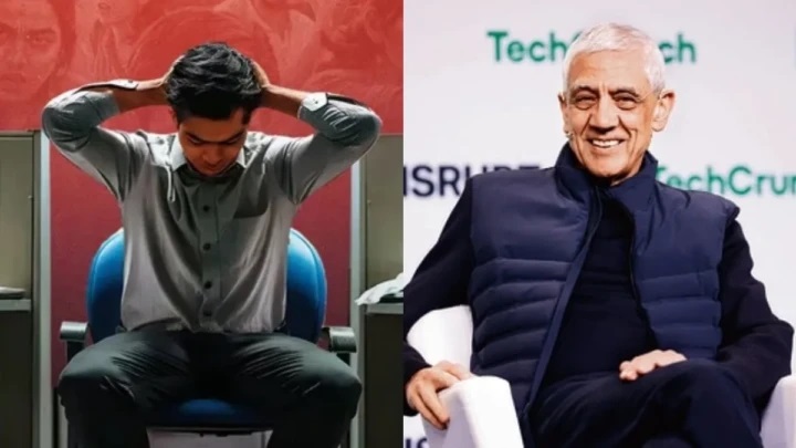5 ఏళ్లలో ఐటీ రంగమే ఉండదా..? వినోద్ ఖోస్లా సంచలన హెచ్చరిక.. ఆందోళనలో టీసీఎస్, ఇన్ఫోసిస్, హెచ్‌సీఎల్!
