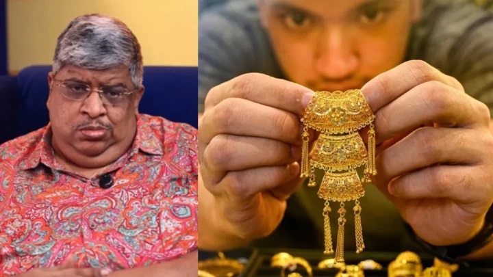 ఆనంద్ శ్రీనివాసన్ పంచ్.. బంగారం ధర రూ. 10,000 తగ్గుతుందా..? అసలు నిజం ఏంటంటే..!