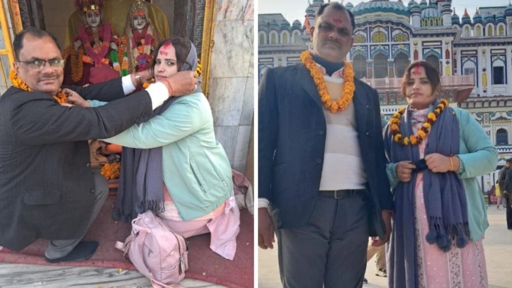 28 ఏళ్ల షైస్తా, 60 ఏళ్ల రాకేష్.. నేపాల్ ఆలయంలో రహస్య వివాహం; ఫోటోలు వైరల్ కావడంతో ముస్లిం కుటుంబం ఆగ్రహం