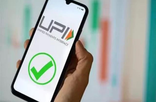 UPI వార్తలు: ప్రపంచవ్యాప్తంగా UPI జోరు; డిజిటల్ చెల్లింపుల్లో భారత్ సత్తా; ఏటా 170 బిలియన్లకు పైగా లావాదేవీలు!