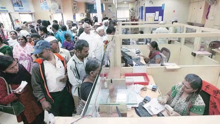 మీ బ్యాంకులో రూ. 5 లక్షల కంటే ఎక్కువ ఉన్నాయా? కోట్లాది మంది కస్టమర్లలో టెన్షన్ పెంచుతున్న RBI నిబంధన!