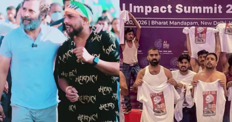 AI సమ్మిట్ నిరసన కేసు: జితేంద్ర యాదవ్ అరెస్ట్; నిందితుడి కారును స్వాధీనం చేసుకున్న పోలీసులు!