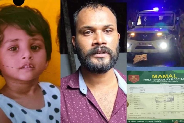 ‘ఇంజెక్షన్ తర్వాత ముఖం వంకరగా మారింది; శ్వాస అందక కళ్లు మూతపడ్డాయి’: రెండున్నరేళ్ల చిన్నారి మృతికి చికిత్సలో నిర్లక్ష్యమే కారణమని బంధువుల ఆరోపణ