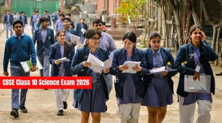 10వ తరగతి సైన్స్ పరీక్ష: సమాధానాలు రాసే విధానంలో మార్పు; సీబీఎస్ఈ (CBSE) కొత్త నిబంధనలు!