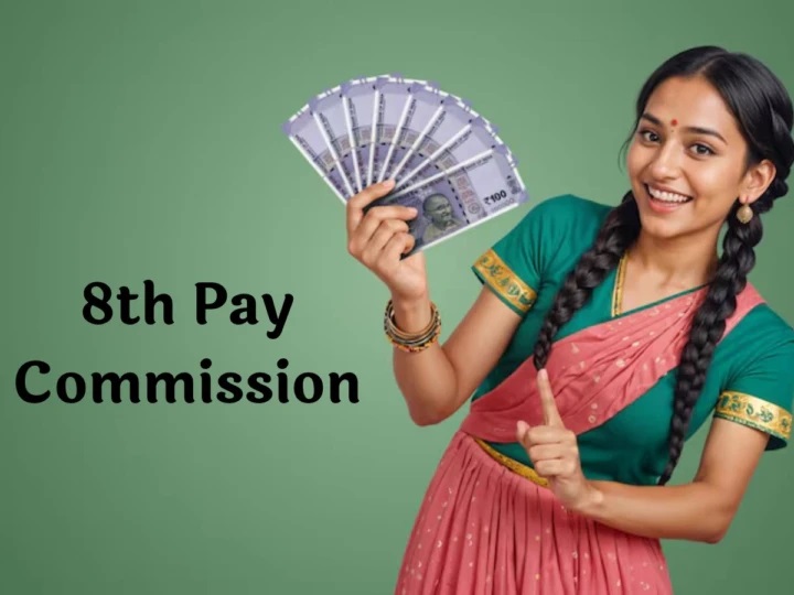 హోలీ పండగ వేళ శుభవార్త! కేంద్ర ప్రభుత్వ ఉద్యోగుల డీఏ (DA), ఫిట్మెంట్ ఫ్యాక్టర్లో భారీ మార్పులు – పూర్తి వివరాలు