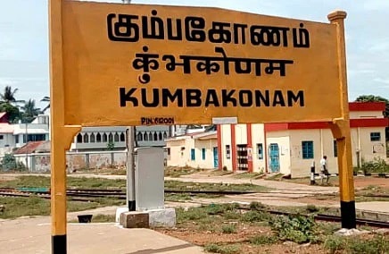 ప్రభుత్వ పాఠశాల వార్షికోత్సవంలో మద్యం సేవించిన విద్యార్థినులు – షాక్‌లో ఉపాధ్యాయులు; ఆందోళనలో తల్లిదండ్రులు