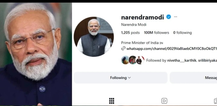 ఇన్‌స్టాగ్రామ్‌లో 100 మిలియన్ల ఫాలోవర్లు.. సరికొత్త చరిత్ర సృష్టించిన ప్రధాని మోదీ!