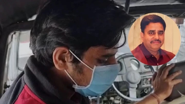 తండ్రి హత్య: NEET కాదు, మానవేంద్ర సింగ్ హత్యకు అసలు కారణం ఇదే! లక్నో డ్రమ్ కేసులో విస్తుపోయే నిజాలు
