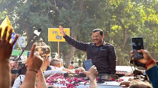అరవింద్ కేజ్రీవాల్ విజయానికి ఒక షరతు: మాజీ ముఖ్యమంత్రికి లభించిన కోర్టు ఊరటపై ఇంకా వీడని నీడలు