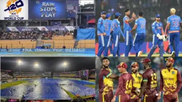 భారత్-వెస్టిండీస్ మ్యాచ్ వర్షం వల్ల రద్దయితే.. సెమీఫైనల్కు చేరేది ఏ జట్టు? ఐసీసీ రూల్స్ ఏం చెబుతున్నాయి?