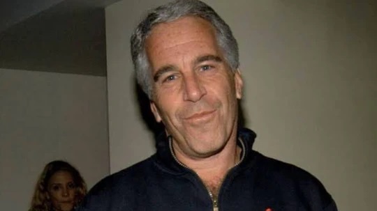 ఏమిటీ ‘Epstein Clicker’? ‘Five Nights At Epstein’s’ గేమ్స్ పట్ల తల్లిదండ్రుల్లో వ్యక్తమవుతున్న ఆందోళన
