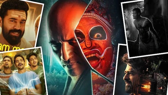 ఒంటరిగా చూసే ధైర్యం ఉందా? మీ నిద్రను పోగొట్టే 7 మలయాళ హారర్ సినిమాలు