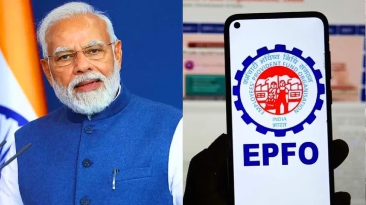 PF ఖాతాల్లో మూలుగుతున్న కోట్లాది రూపాయలు.. ఆ డబ్బును తిరిగి ఇచ్చేందుకు ప్రభుత్వ ప్లాన్.. పూర్తి వివరాలు ఇదో!
