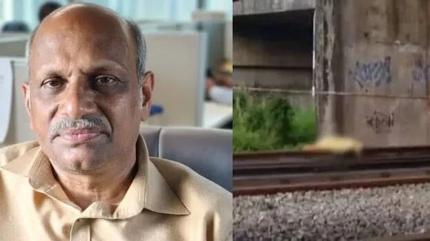 స్నేహం గురించి ఇంట్లో చెబుతానన్న భయంతో ఒక ఇల్లాలును హత్య చేసి రైల్వే ట్రాక్పై పడేసిన మాజీ హైకోర్టు ఉద్యోగి.. అమృత ఎక్స్ప్రెస్ లోకో పైలట్ చూసిన భయానక దృశ్యం!