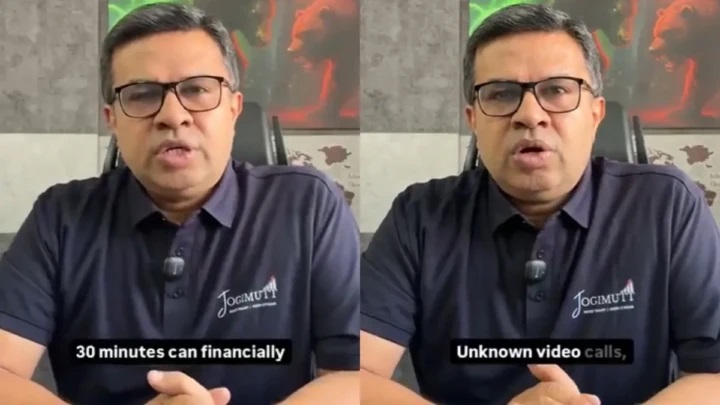 బ్యాంకుల E-KYC విధానంలో కొత్త ట్విస్ట్; జాలి, దయ చూపిస్తే మునిగిపోవడం ఖాయం!