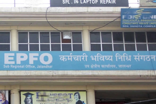 6 లక్షల నిష్క్రియ EPFO ఖాతాల నుండి నిధులను ఆటోమేటిక్గా జమ చేయనున్న ప్రభుత్వం