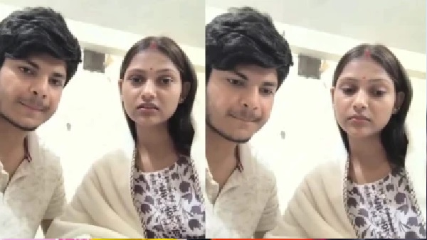 “మాకు ఏమైనా జరిగితే మా కుటుంబ సభ్యులదే బాధ్యత”: రక్షణ కోరుతూ బీహార్ ప్రేమజంట సెల్ఫీ వీడియో!
