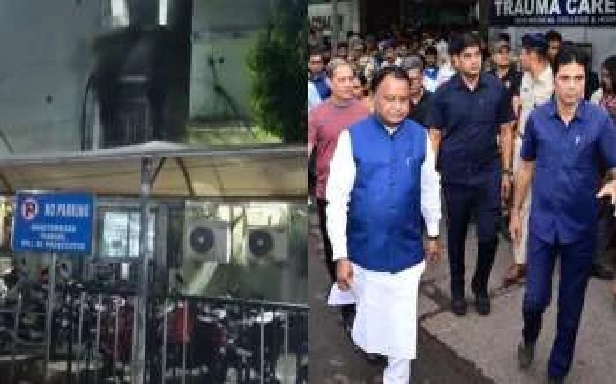 ఒడిశాలోని కటక్ SCB మెడికల్ కాలేజీ ఆసుపత్రిలో భారీ అగ్నిప్రమాదం: 10 మంది రోగుల మృతి