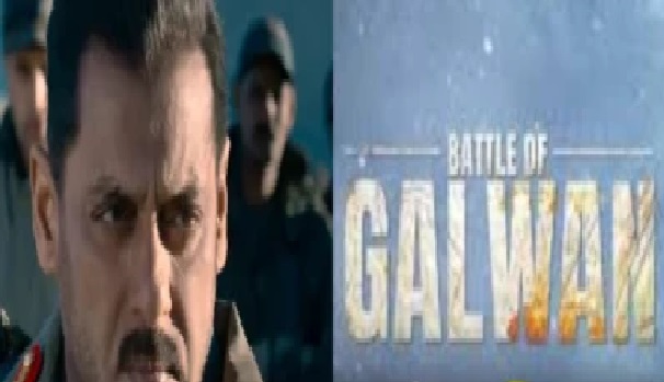 సల్మాన్ ఖాన్ సినిమా: ‘బ్యాటిల్ ఆఫ్ గాల్వన్’ పేరు మార్పు, కొత్త టైటిల్ ఇదే!