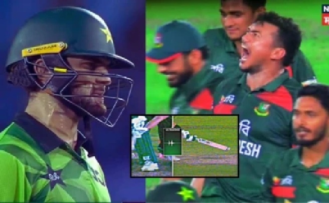 PAK vs BAN: చివరి ఓవర్లో డ్రామా! 2 బంతుల్లో 12 పరుగులు.. DRS ట్విస్ట్తో షాహీన్ ఆఫ్రిదీ ఆగ్రహం! అసలేం జరిగింది?