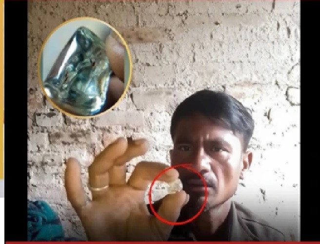 ఒక దినసరి కూలీకి ₹80 లక్షల విలువైన వజ్రం దొరికింది! ‘రాజు గోండ్’ తలరాత ఒక్క రాత్రిలోనే మారిపోయింది.